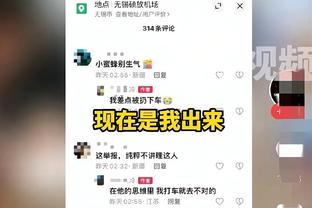 必威手机官网电话客服电话截图4